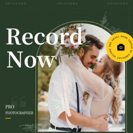 盐都摄影服务小程序开发