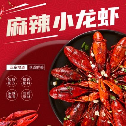 盐都智慧餐饮外卖小程序开发