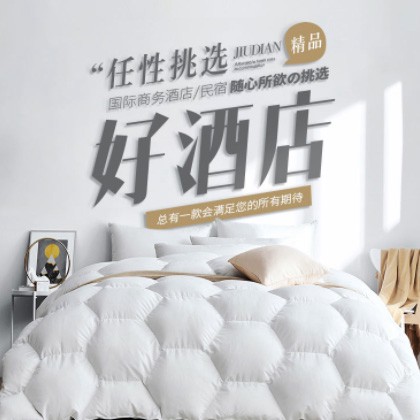 盐都酒店民宿小程序商城制作